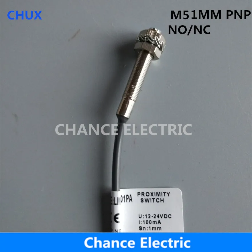 

M5 1mm Cylinder Inductive Proximity Sensor Switch High Quality LJ5A3 IM5-1-DPA PNP NO NC DC 6~36V