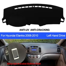 TAIJS крышка приборной панели автомобиля силиконовая Нескользящая для hyundai Elantra 2008 2009 2010 коврик для приборной панели анти-УФ ковер автомобильный коврик