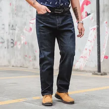 Мужские брюки размера плюс, джинсы, тянущиеся, удобные, 38, 40, 42, 44, 46, 48, 50, 52, мужские деловые джинсы, повседневные брюки, мешковатые брюки