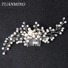 Свадебные расчески для волос, украшения, модная одежда для волос, свадебные аксессуары для волос, расческа для волос, женский головной убор, украшение для головного убора