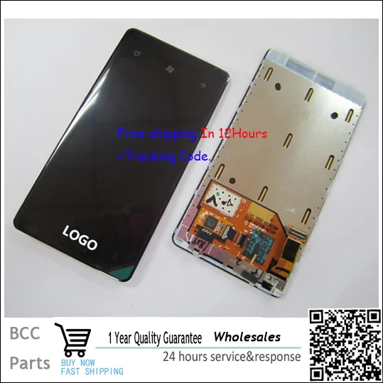 

Best quality Original New LCD display +Touch Screen digitizer with frame  For Nokia Lumia N800,BlackTest ok
