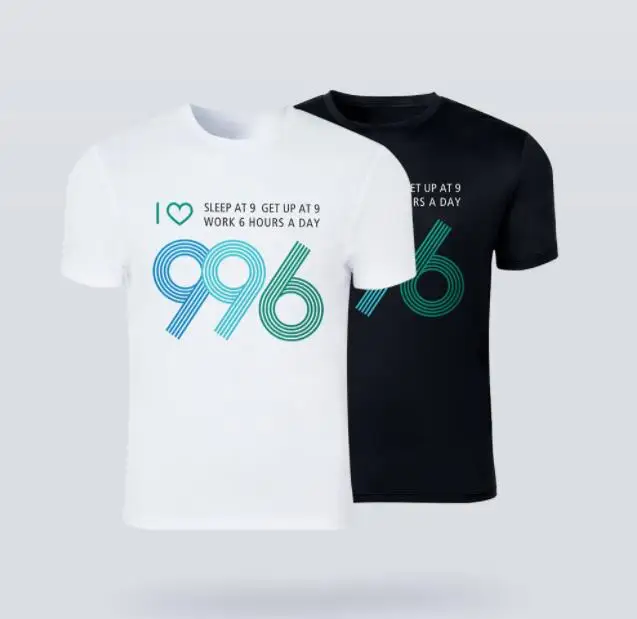 360截图20190509154126600