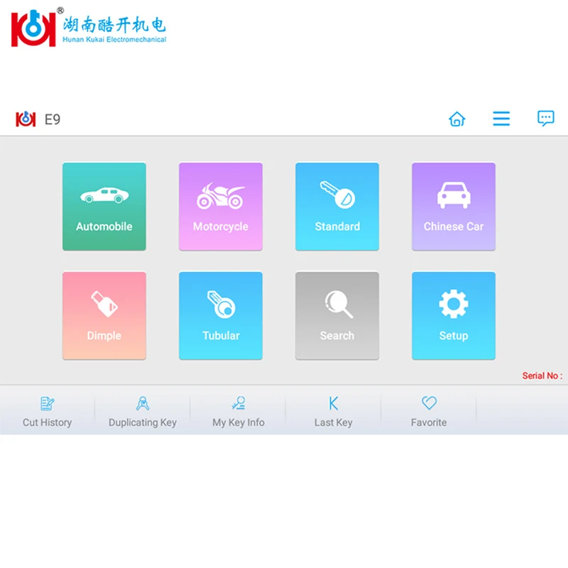 Продвижение Kukai автоматический резак для ключей SEC E9 машина резки дубликат