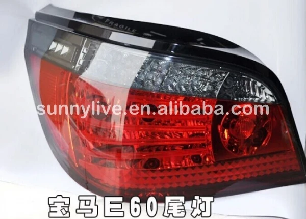 e60 led -sn (6).jpg