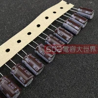 50PCS/20pcs Japan nichicon electrolytic capacitor 400v 12uf CY 10*16 high frequency low resistance long life 105 FREE SHIPPING - Image 3