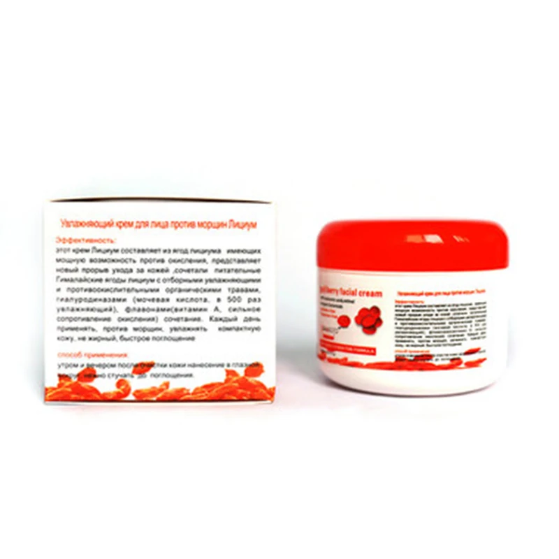 goji cream componentes fisicos.jpg