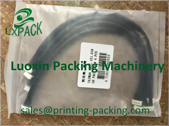fromm orgapack signode zapak columbia m.j.maillis strapex itatools cyklop titan transpak kohan kogyo co.,ltd polychem19