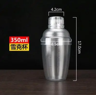 QQ截图20190711195355