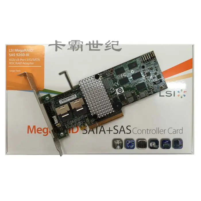 

Free Shipping LSI Megaraid SAS 9260-8i LSI00198 raid array card (with 9261-8i)