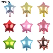 HDBFH Новые 10 шт/партия 10 дюймов монохромные пятиконечные звезды алюминиевые воздушные шары праздничные вечерние свадебные Композиции воздушные шары