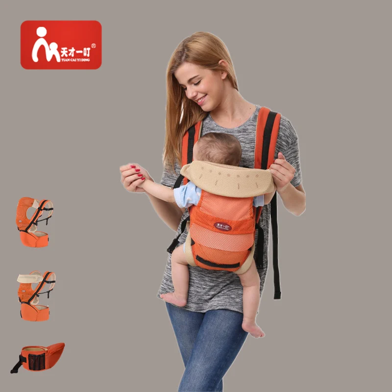 Слинг с металлическими кольцами для переноски ребенка 9 цветов|adjustable ring sling|ring