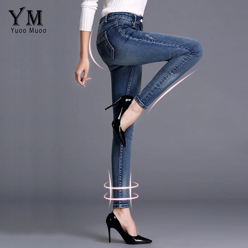 YuooMuoo New Plus Size High Waist Jeans Korean Fashion Slim Elastic ...