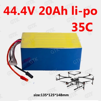 

12S 44.4V 20ah 20000mah 35C Li polymer battery high rate 35C lipo for Multi axis vehicle Model aircraft plant protection machine