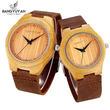 JIANGYUYAN Lovers Éco Main En Bois En Bambou Montre Antique Rétro Brun Doux Véritable Bracelet En Cuir Montre-Bracelet pour Hommes Femmes Casual