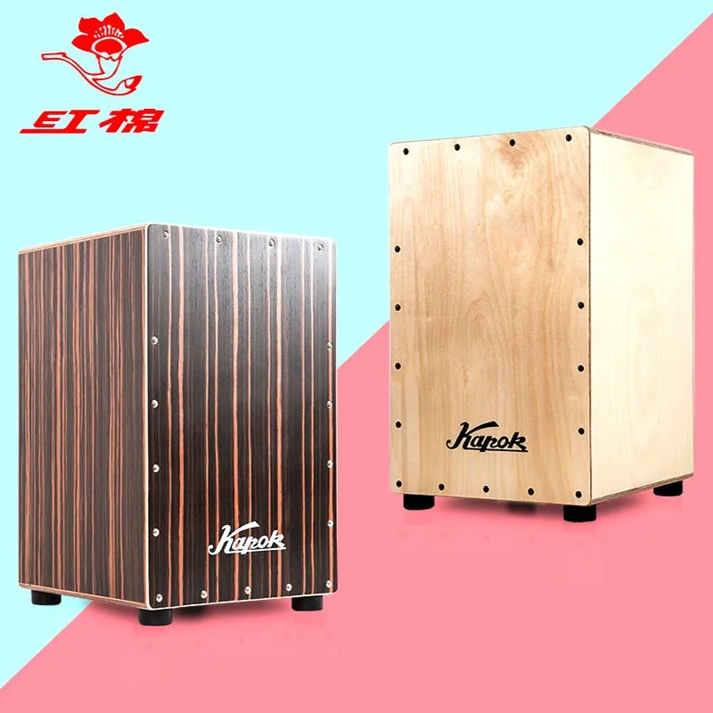 

Kapok Cajon Kahon Drum, Red Cotton Box Drum, Hitting Wooden Box, Hand Clapping, Square Kahong Drum, Sitting Drum, Simple Instrum