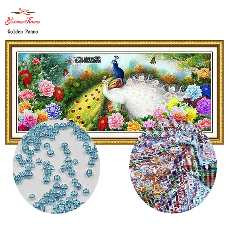 

Golden Panno,Needlework,DIY,beads,Cross stitch,Embroidery stitch,Precise Printed painting,animal Pattern, Proud peacock