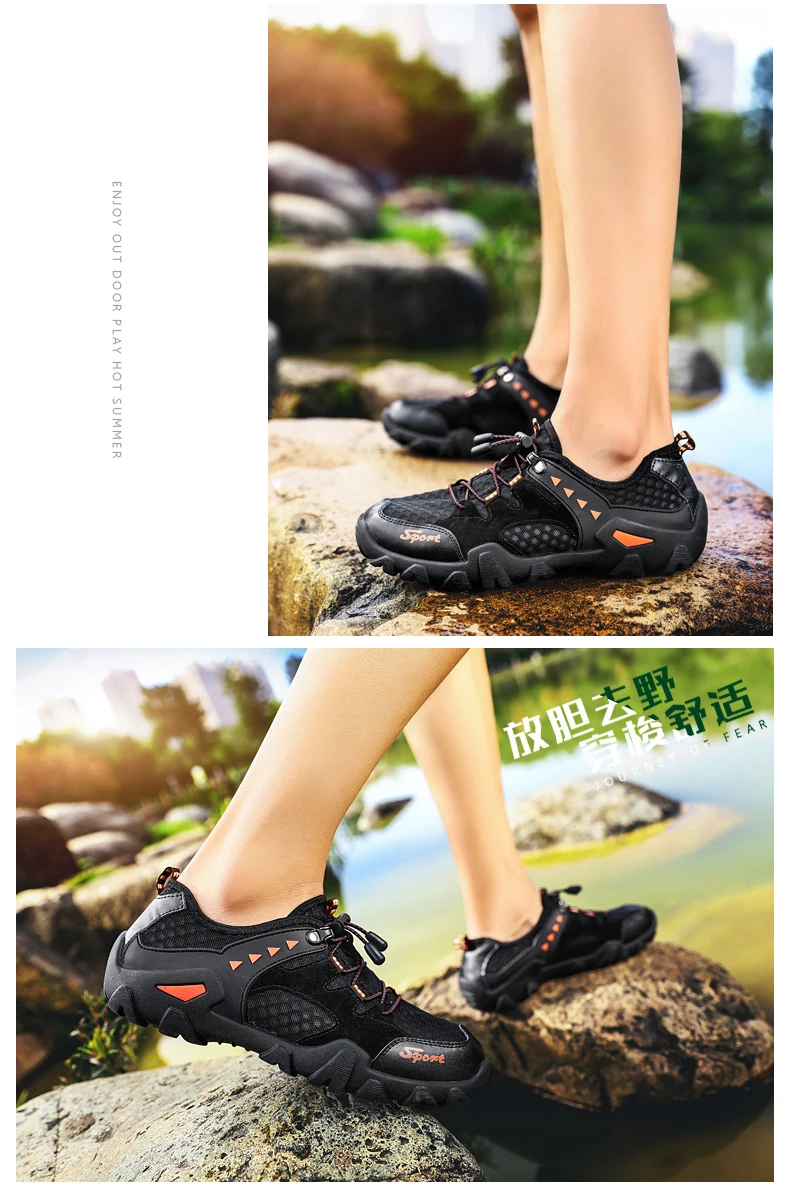 Men Outdoor Sneakers Breathable Anti-skid Hiking Shoes Summer Quick Dry Hiking Sandals for Man Trekking Trail Water Shoes (23)
