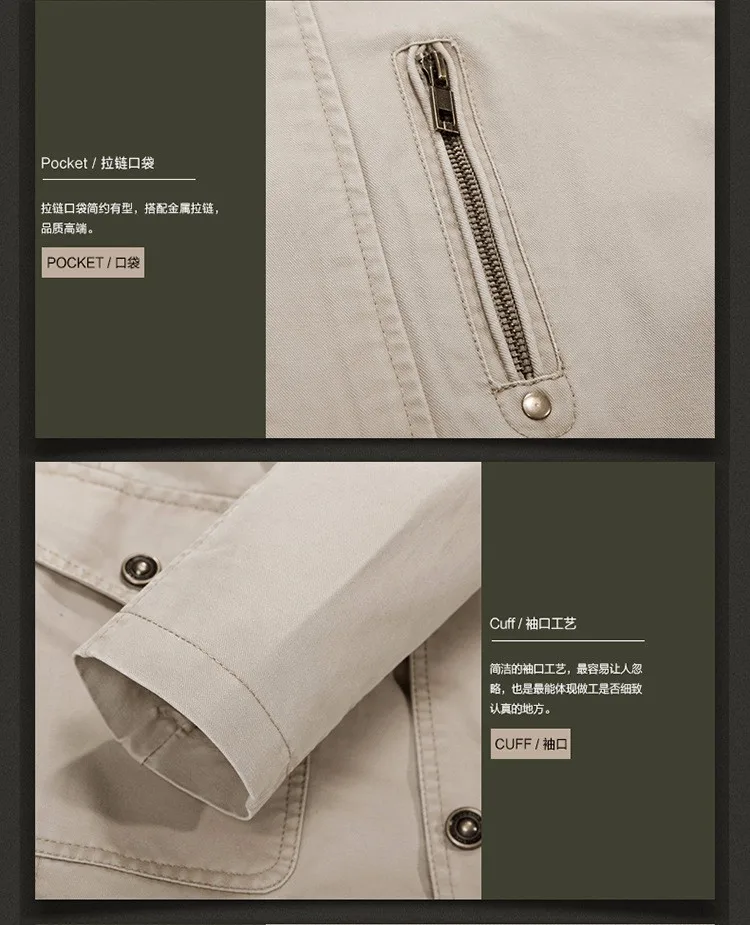 2724422011_230581924