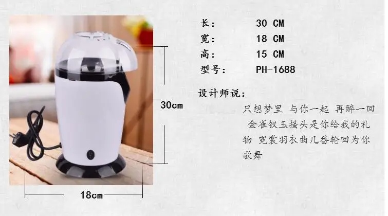 QQ20180610164235