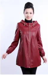 Для женщин длинные кожаные пальто 2018 Дамская мода высокого класса классический темперамент красный кожаный куртка кожаная зимняя Женская