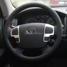 Чехол для Toyota Land cruiser крышки рулевого колеса специально Чехлы из натуральной кожи DIY Чехлы для рулевого колеса