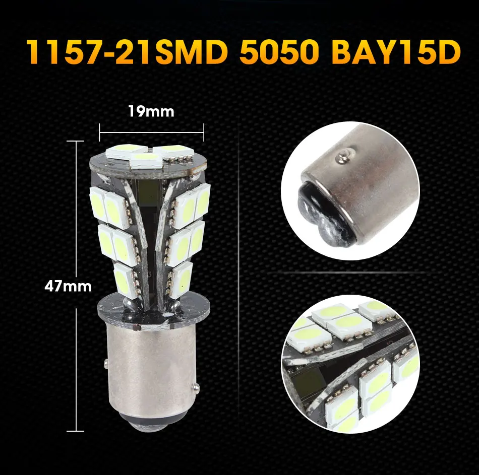 1157-21SMD-5050-BAY15D-2_07