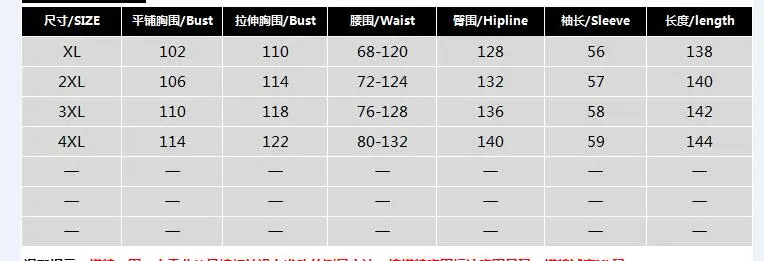 QQ20180913103155