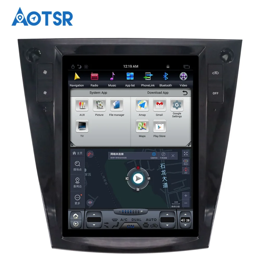 Discount Android 7.1 Tesla style Car No DVD Player GPS Navigation For Subaru Forester 2013+ head unit tape recorder multimedia stereo map 2