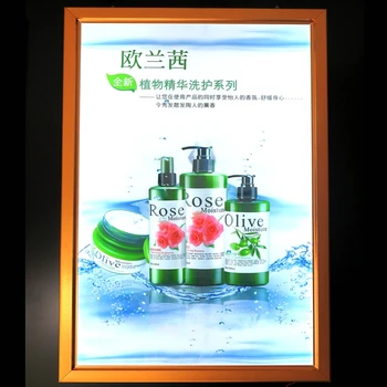 

5 Units Gold Colour Aluminum Snap Frame A1 LED Illuminated Advertising Light Boxes