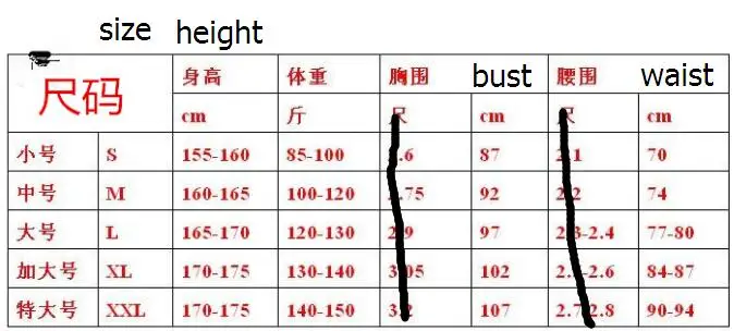 QQ20171101102049