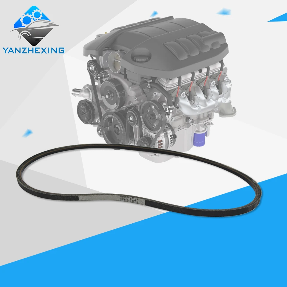 No.1 V Belt Drive belt(Air condition compressor to crankshaft pulley