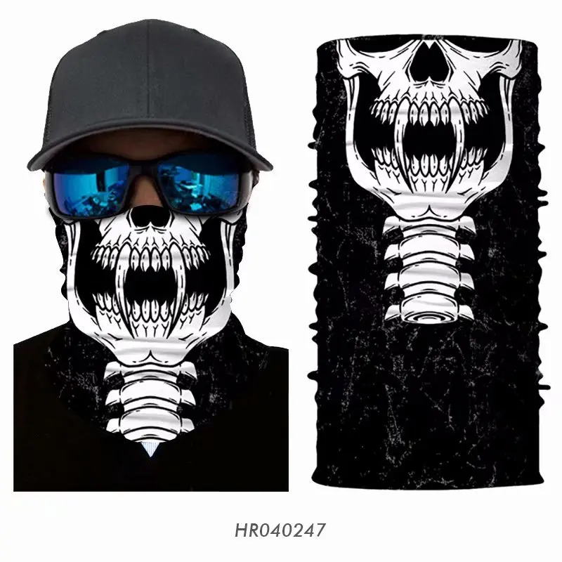 HR040247