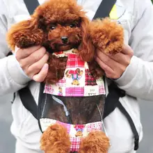 Рюкзак для домашних животных мягкая нагрудная сумка из парусины сумка для переноски собак многофункциональная Передняя сумка для собак портативный рюкзак ножки вид спереди