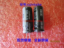 30PCS Special sales NICHICON electrolytic capacitors 6.3V1500UF Motherboard LCD card capacitors HM series free shipping