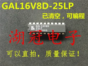 

Freeshipping GAL16V8 GAL16V8D-25LP