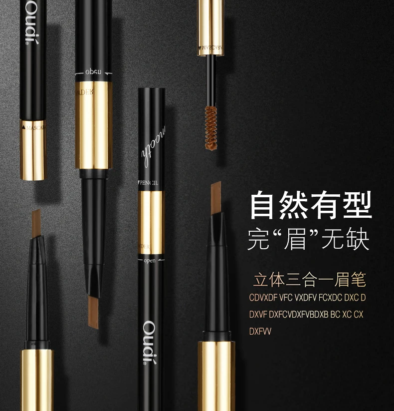 详情页_03