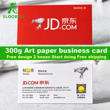 300 г художественная бумажная визитная карточка с печатью логотипа на заказ 90x54 мм бесплатный дизайн 2 коробки начать делать