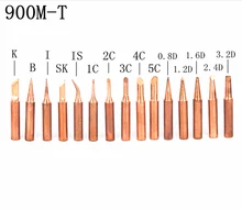 15pcs Pure Copper 900M-T Soldering Iron Tip Lead-free For Hakko Soldering Rework Station Soldering Tips Welding Tips Sting lson k mouth oxygen free copper soldering iron tips silver white 2 pcs
