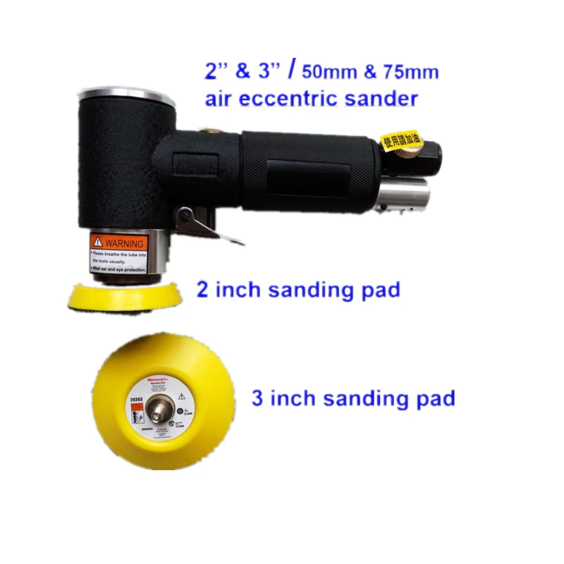 2 дюйма 3 дюйма воздушный эксцентриковый шлифовальный станок пневматическая Эксцентриковая шлифовальная площадка 50 мм 75 мм пневматическая воздушная Эксцентриковая шлифовальная машина диск