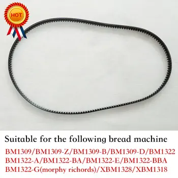 

Belt for Bread Machine Parts and Components BM1322-BA/BM1322-BBA/BM1322-G(morphy richords)/XBM1328/1318Breadmaker Conveyor Belts