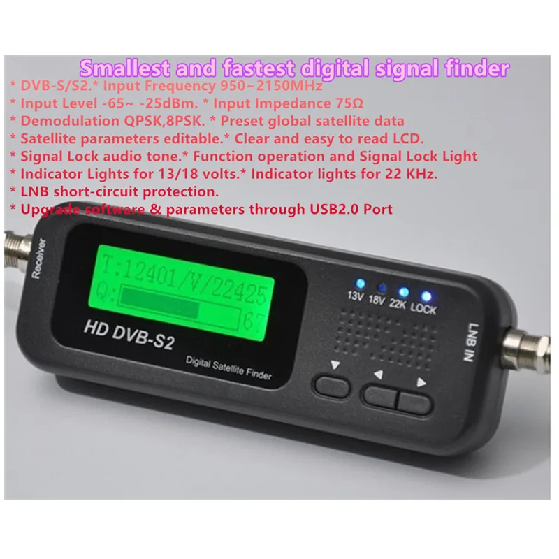 

Digital Satellite Finder Mete/Tester DVB-S/2 Find Alignment Meter Receptor for Sat Dish LNB Direc digital satellite TV Receiver