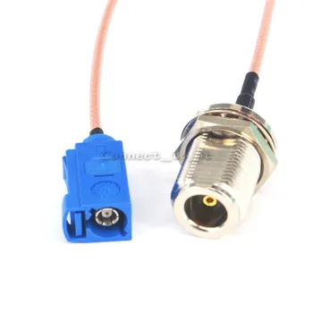 

5.9'' GPS Extension Cable N Female Jack to Fakra C Female Antenna RG316 15cm