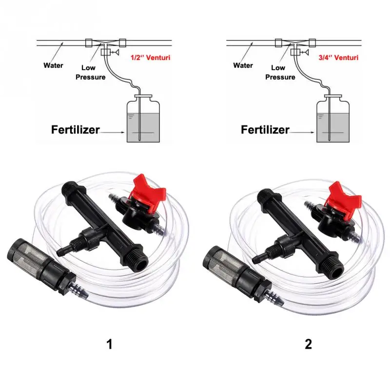 Ирригация Вентури удобрения инжекторы устройство водяной трубки переключатель фильтра 1/2 \ "3/4 \"