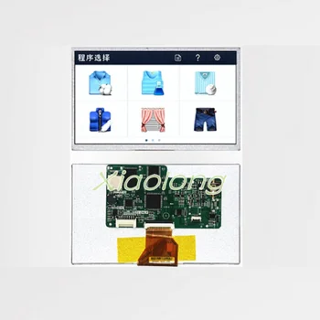 

7-inch Serial Port Screen Economy Touchless Intelligent Screen 800*480TFT 1G Memory Configuration/SD/RTC/5V