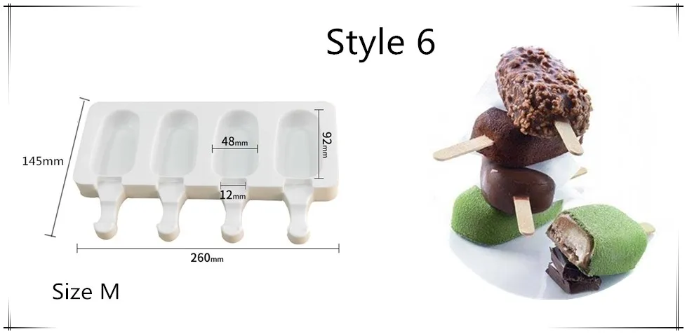 Style 6