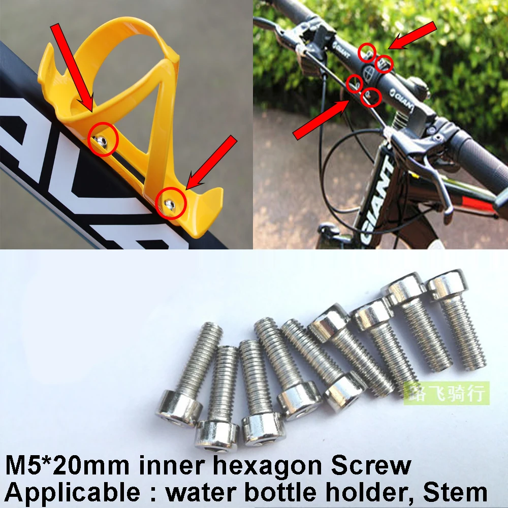 10Pcs Bike Water Bottle Cage Screw Bicycle Cycling Bottle Bracket Mount Bolt