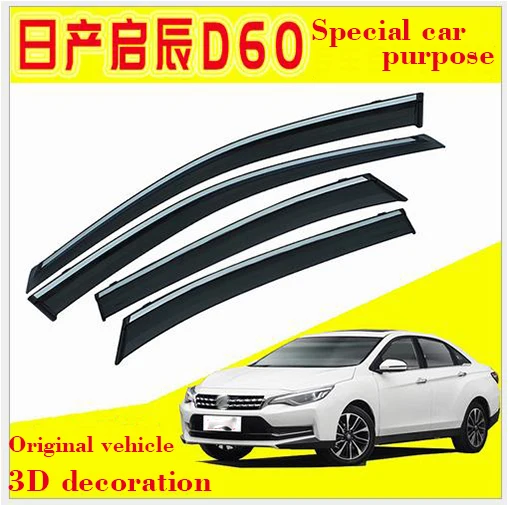 

For Venucia D60 2010-2019 Car Windows Visor 4PCS 3D Bright Bar Sun Visor Sunshade Rain Guards Shield Auto Moldings