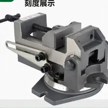 Наклонная синусоида плоский вице с нижней вихревой угол Твердые прецизионные машины вице 6 дюймов