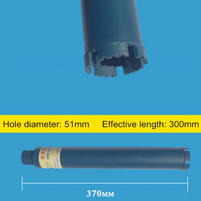 Алмазное долото бетонный перфоратор Core Drill для установки для кондиционирования воздуха, водоснабжения и дренажа бурения Brocas para - Цвет: 51mm