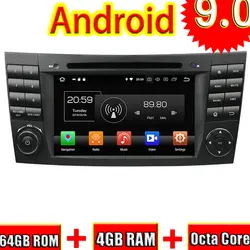 Topnavi Android 8,1 dvd-плеер автомобиля для Benz E-Class W211 (2002-2008) CLS W219 (2004-2008) G-Class w463 (2008-2001) gps стерео